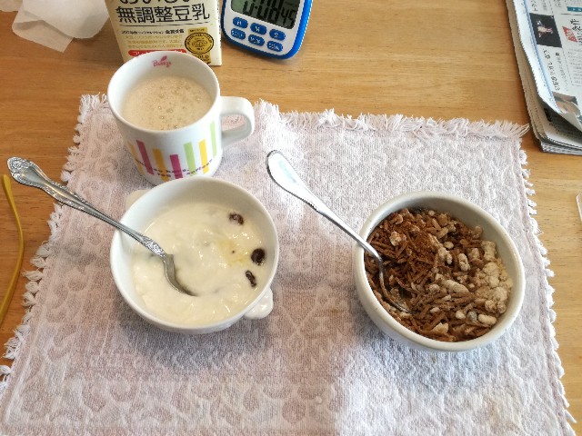 f:id:k-emu:20190110224510j:image