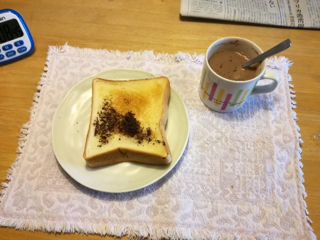 f:id:k-emu:20190110224520j:image