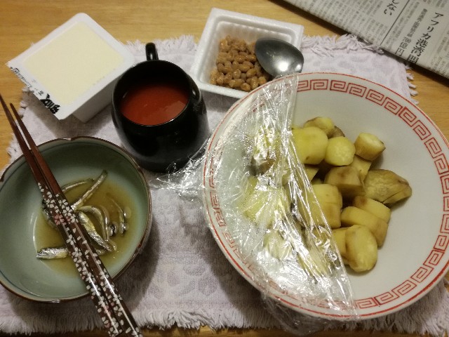 f:id:k-emu:20190110224539j:image