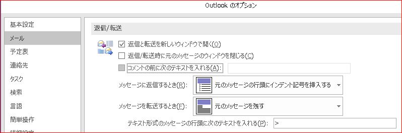 f:id:k-emu:20190111000644j:plain