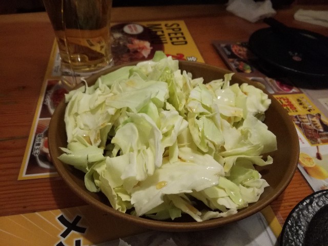 f:id:k-emu:20190113193204j:image