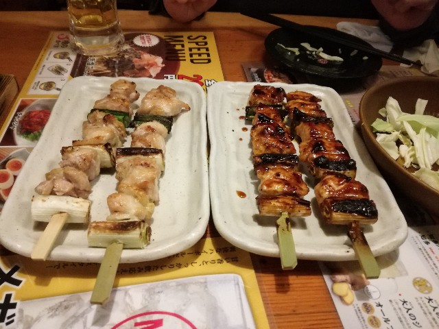 f:id:k-emu:20190113193244j:image