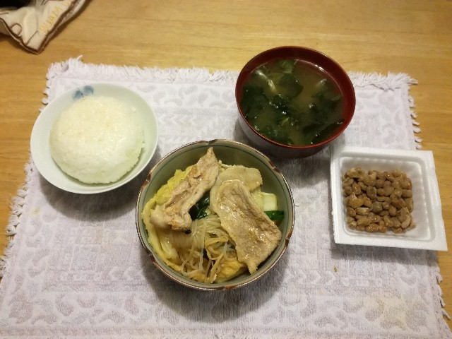 f:id:k-emu:20190116225741j:image