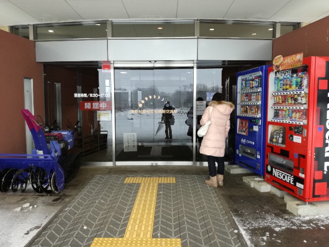 f:id:k-emu:20190120202817j:image