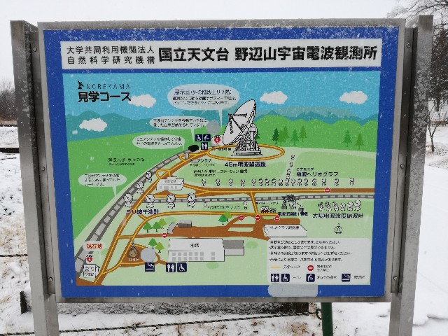 f:id:k-emu:20190120203048j:image