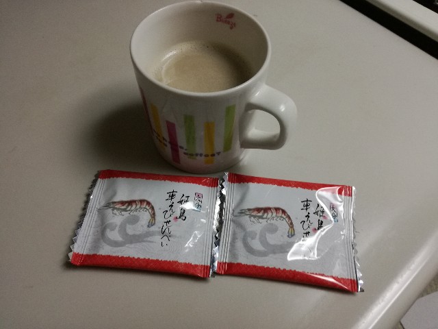 f:id:k-emu:20190121224205j:image