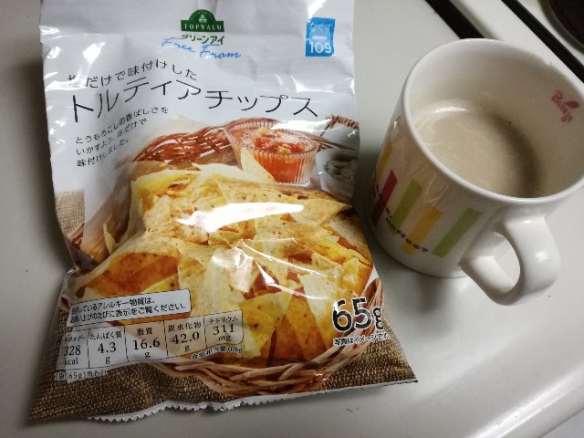 f:id:k-emu:20190121224216j:image