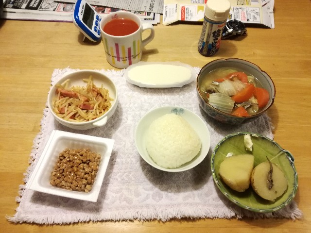 f:id:k-emu:20190123225115j:image