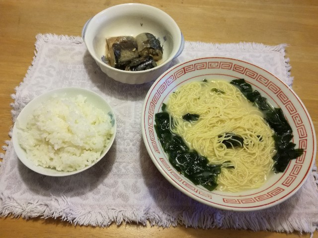 f:id:k-emu:20190125220023j:image