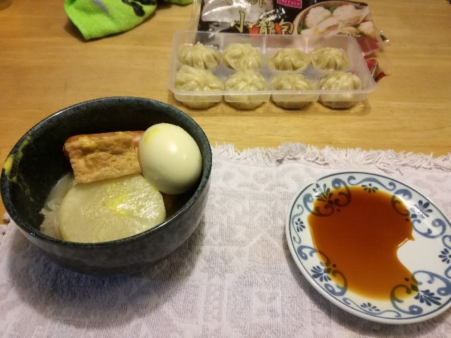 f:id:k-emu:20190127224835j:image