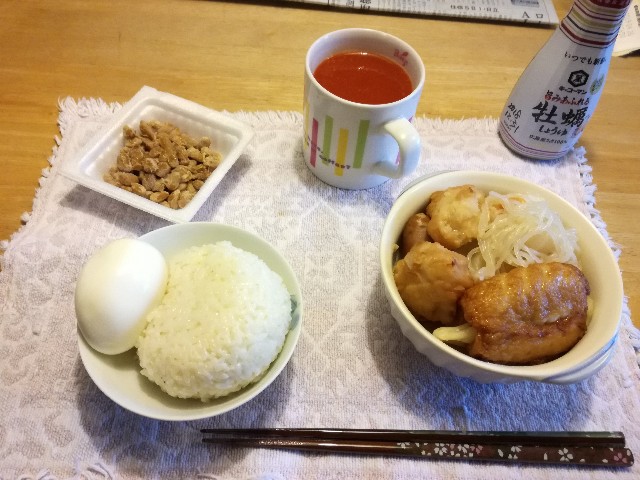 f:id:k-emu:20190129223800j:image