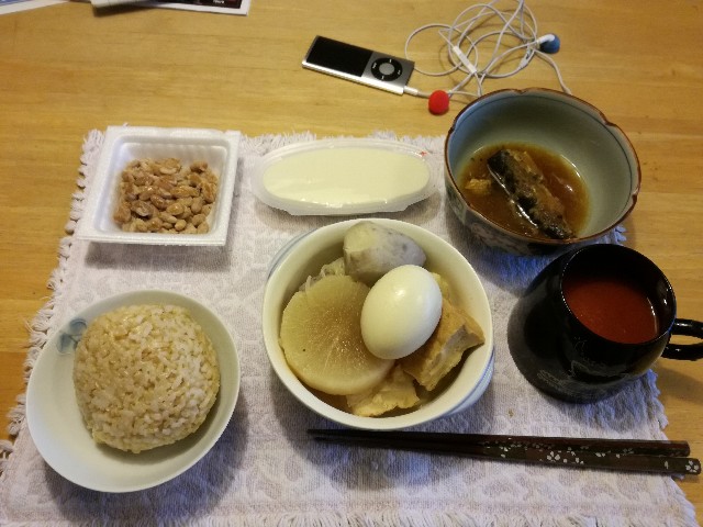 f:id:k-emu:20190131224127j:image