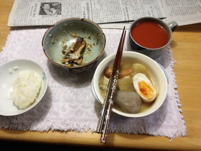 f:id:k-emu:20190201234224j:image