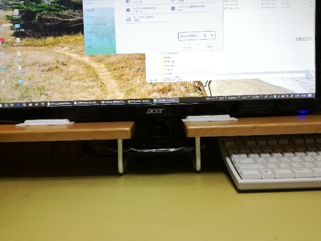 f:id:k-emu:20190302210022j:image