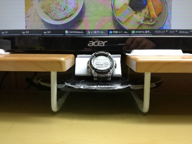 f:id:k-emu:20190302210052j:image