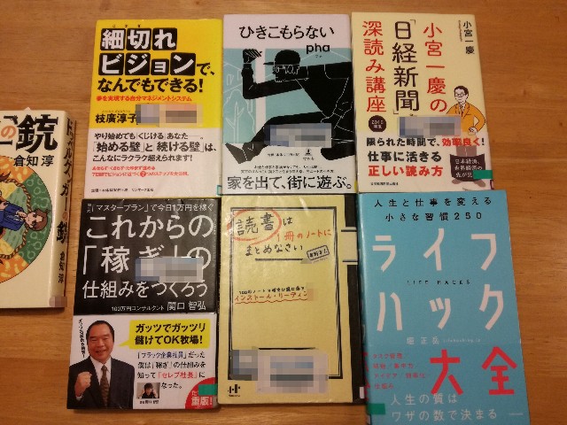 f:id:k-emu:20190309225513j:image f:id:k-emu:20190309225513j:image