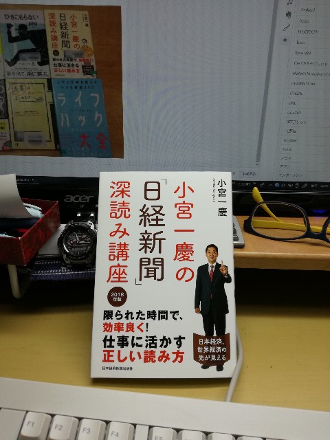 f:id:k-emu:20190309231722j:image f:id:k-emu:20190309231722j:image