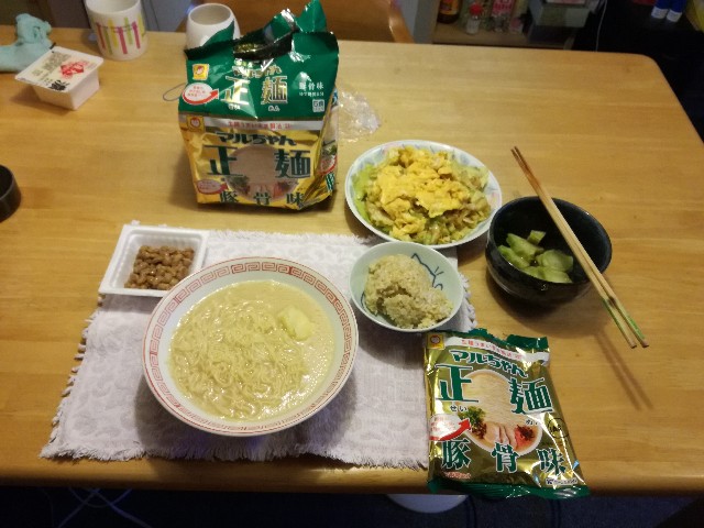 f:id:k-emu:20190315220114j:image