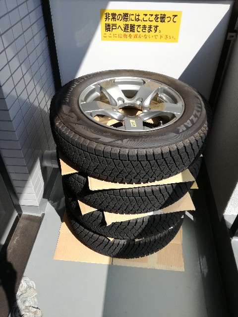 f:id:k-emu:20190321213611j:image