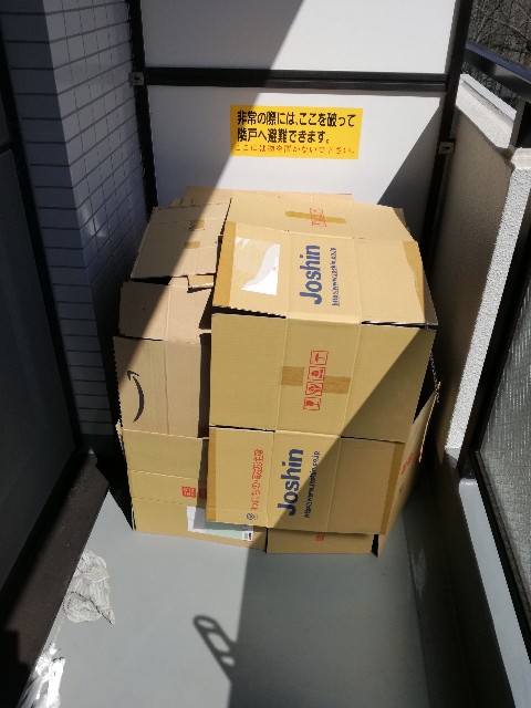 f:id:k-emu:20190321213735j:image