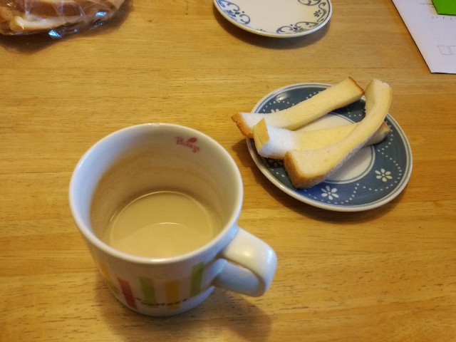 f:id:k-emu:20190413210126j:image
