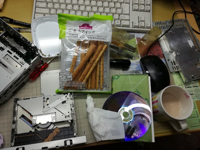 f:id:k-emu:20190424234808j:image