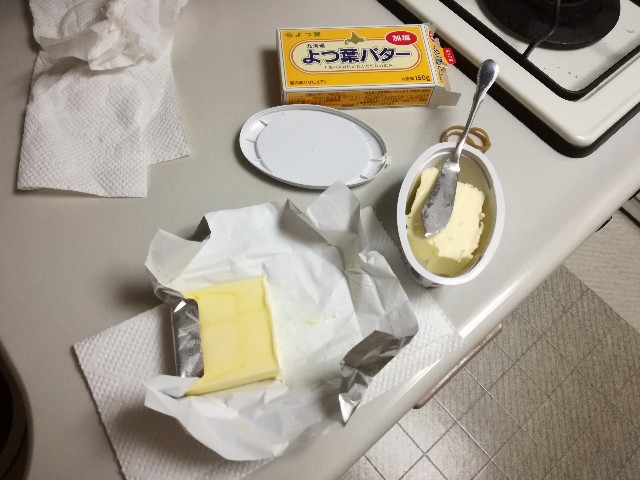 f:id:k-emu:20190509231421j:image