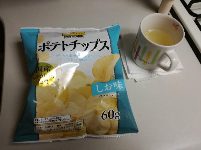 f:id:k-emu:20190512223736j:image