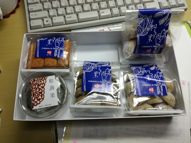 f:id:k-emu:20190516215438j:image