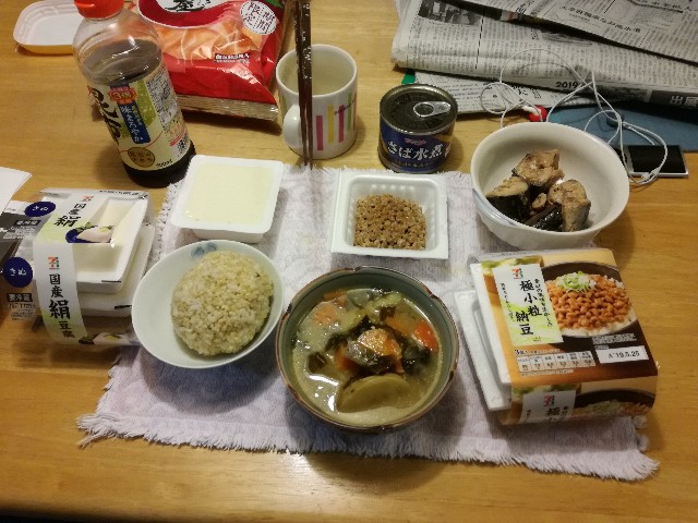f:id:k-emu:20190517222458j:image