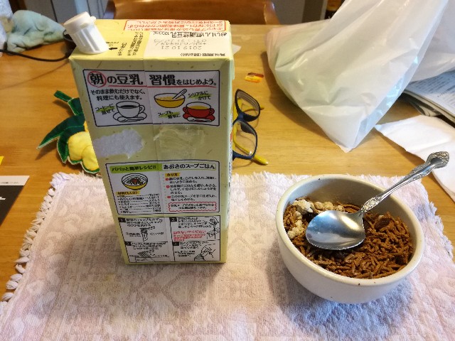 f:id:k-emu:20190520215617j:image