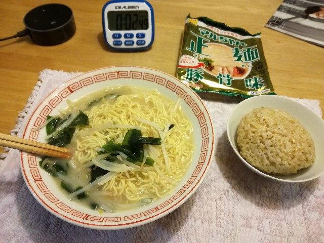 f:id:k-emu:20190526234247j:image