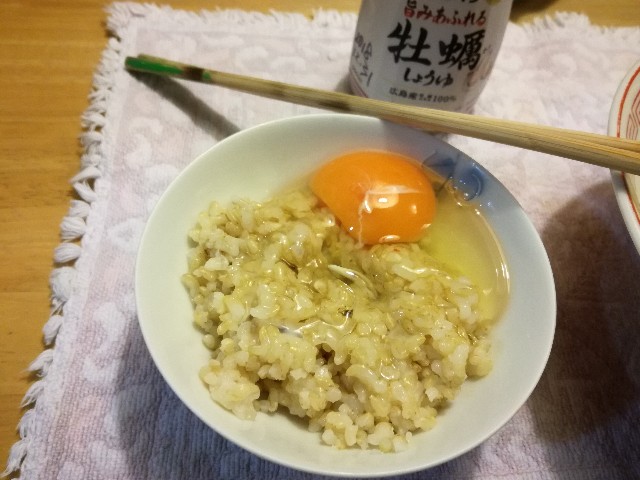 f:id:k-emu:20190526234259j:image