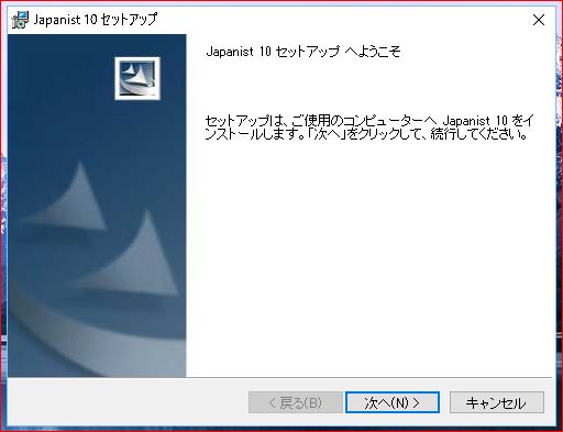 f:id:k-emu:20190612155619j:plain