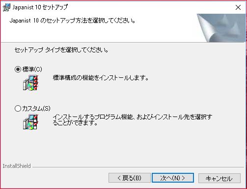 f:id:k-emu:20190612155640j:plain