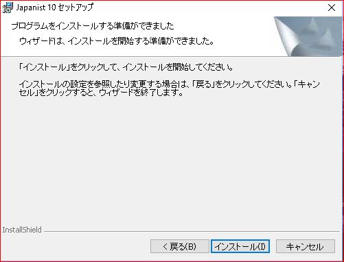f:id:k-emu:20190612155803j:plain