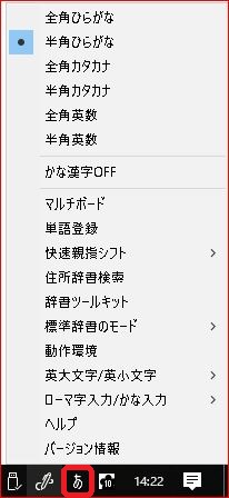 f:id:k-emu:20190612170447j:plain