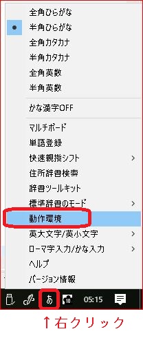 f:id:k-emu:20190613080735j:plain