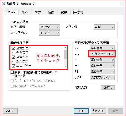 f:id:k-emu:20190613155009j:plain