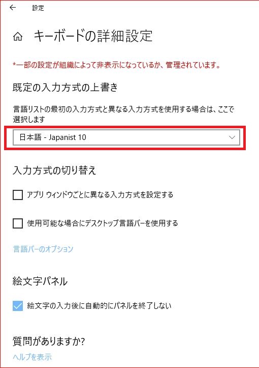f:id:k-emu:20190614125117j:plain