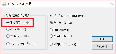 f:id:k-emu:20190614130101j:plain