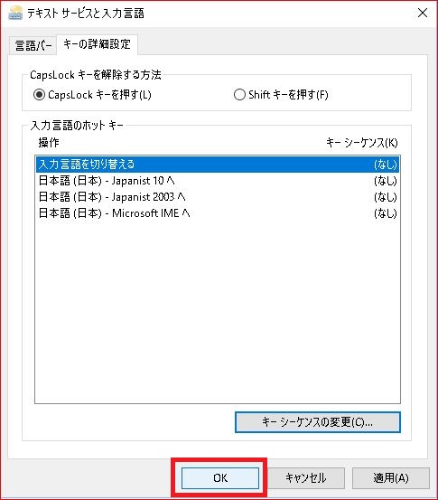 f:id:k-emu:20190614130206j:plain