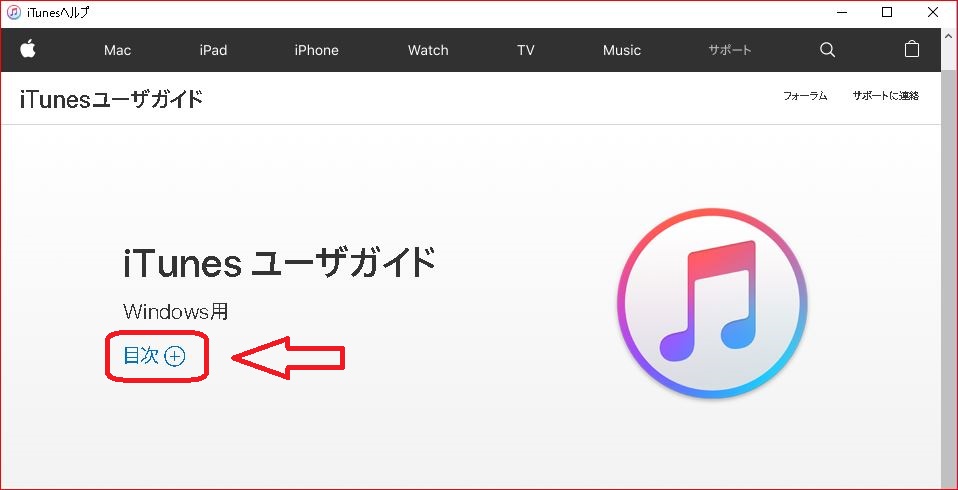 f:id:k-emu:20190617074215j:plain
