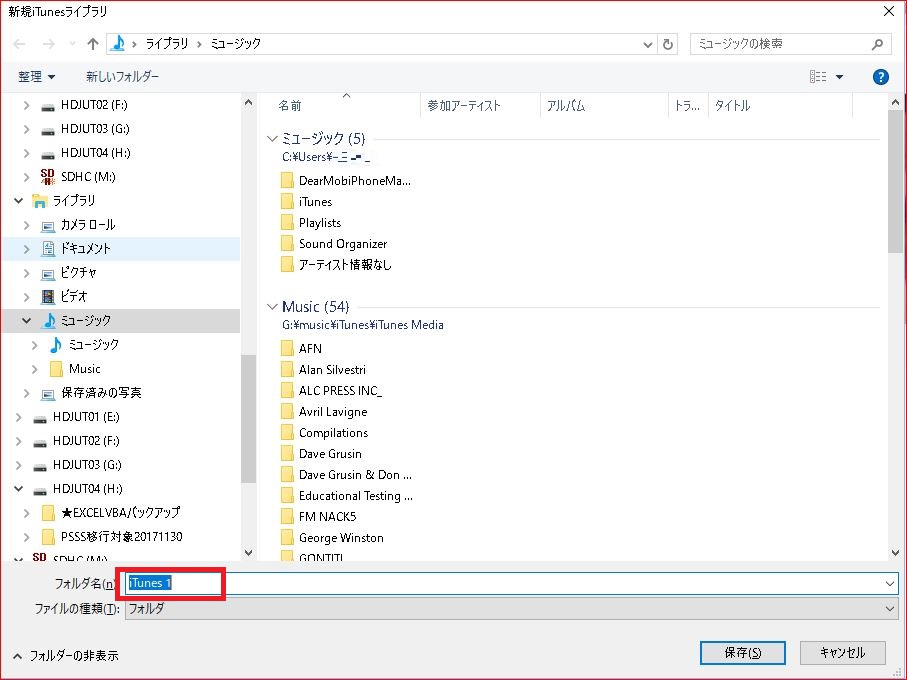 f:id:k-emu:20190618145741j:plain f:id:k-emu:20190618145741j:plain