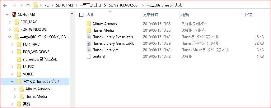 f:id:k-emu:20190618175155j:plain f:id:k-emu:20190618175155j:plain