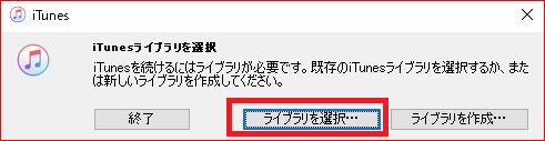 f:id:k-emu:20190618200336j:plain f:id:k-emu:20190618200336j:plain