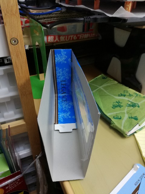 f:id:k-emu:20190622210309j:image