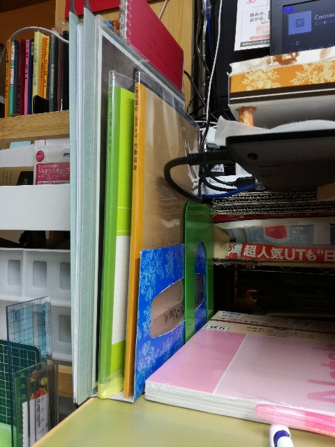 f:id:k-emu:20190622210540j:image