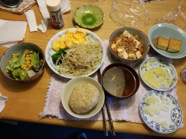 f:id:k-emu:20190624231819j:image