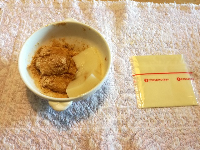 f:id:k-emu:20190625224629j:image